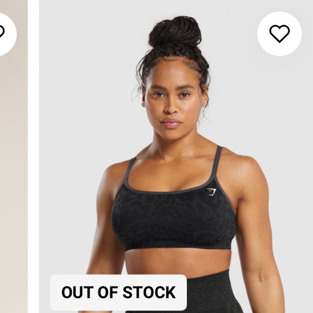 Gymshark Adapt safari seamless sports bra